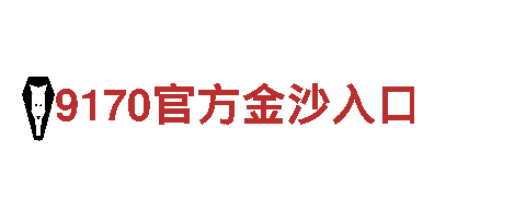 宝博体育官方下载机械企业，专业制造理想产品
